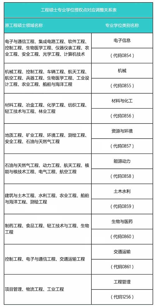 2019052704.jpg 2019052704.jpg