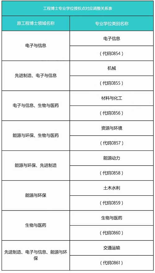 2019052705.jpg 2019052705.jpg