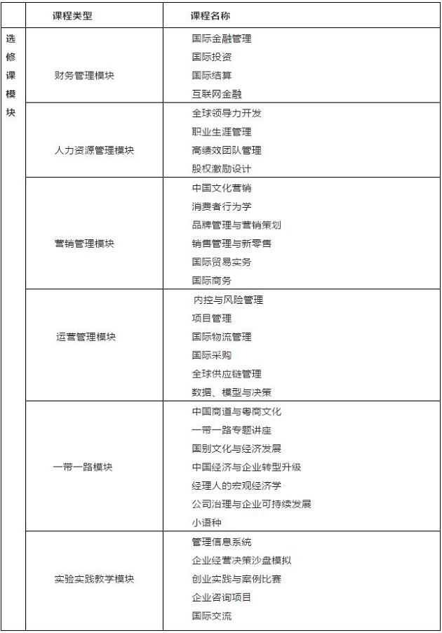 2019060604.jpg 2019060604.jpg