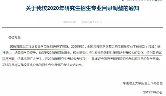 2019061704.jpg