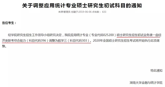 2019061706.jpg