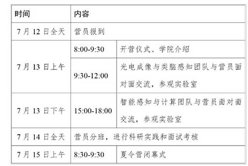 2019062703.jpg