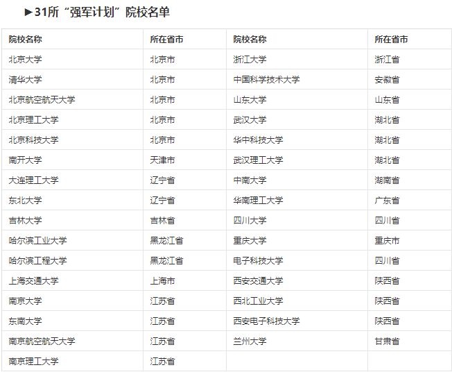 2019070303.jpg