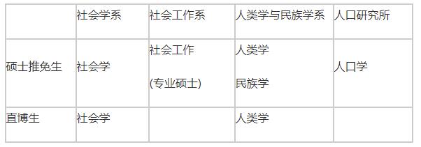 2019070310.jpg