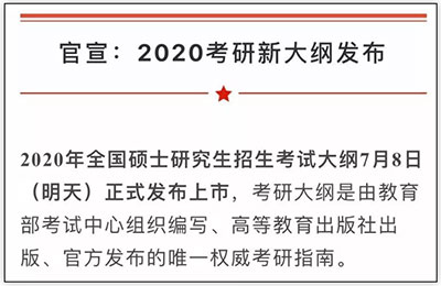 2019070785.jpg