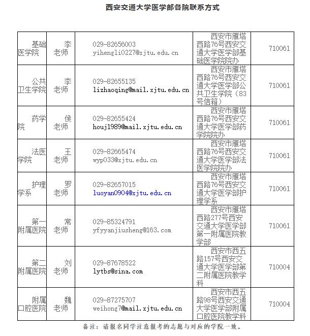 2019072304.jpg