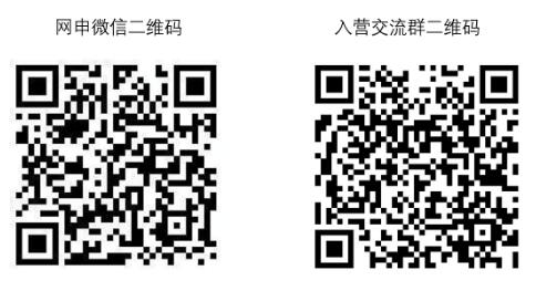 20190724141255.jpg