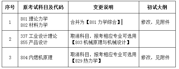 190237.png