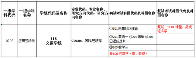 2019080502.jpg