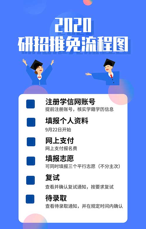 2019090906.jpg