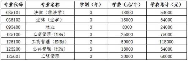 2019091804.jpg 2019091804.jpg