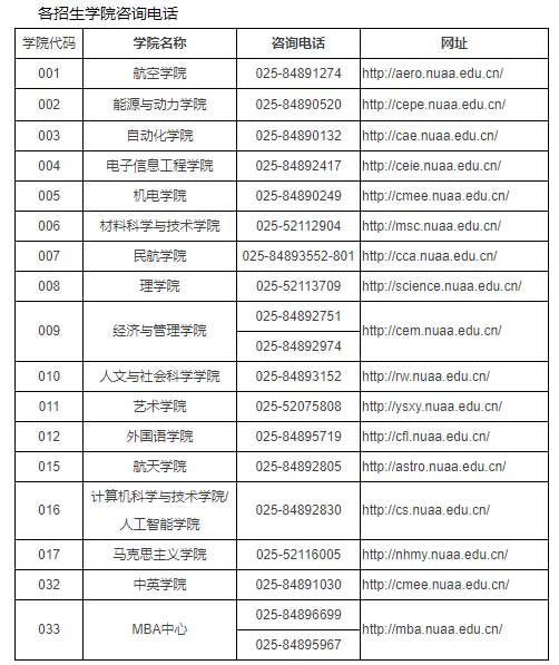 2019092308.jpg 2019092308.jpg