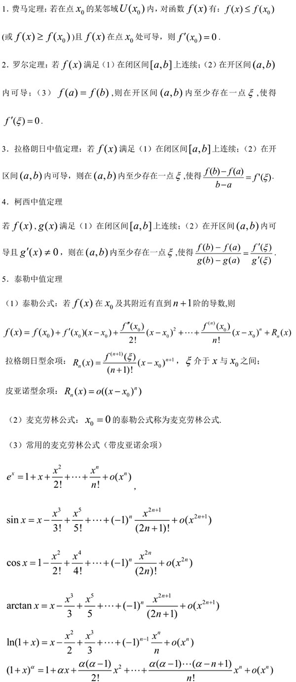2019101701.jpg