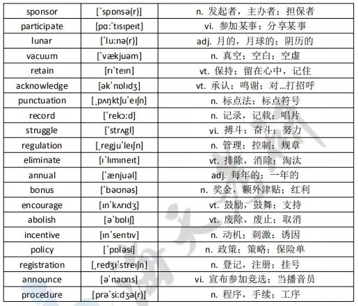 第四部分.jpg
