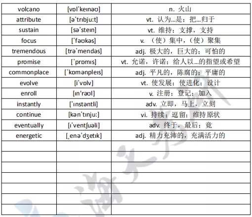 第八部分.jpg