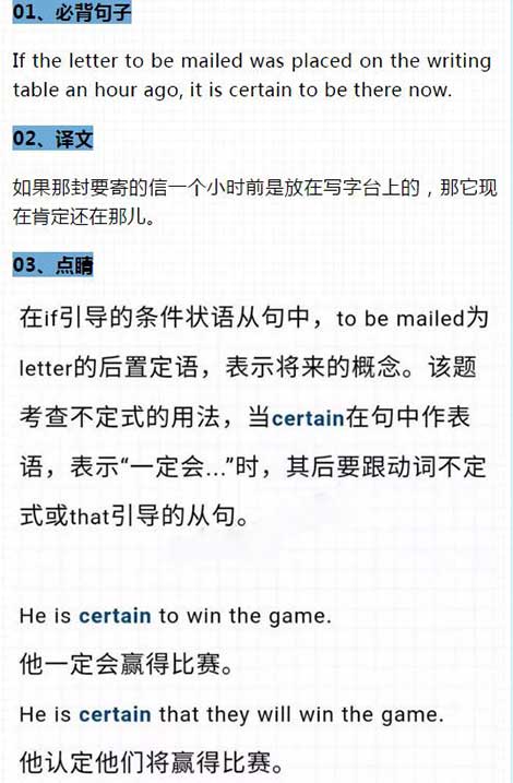 要寄的信1.jpg