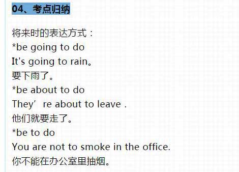 要寄的信2.jpg